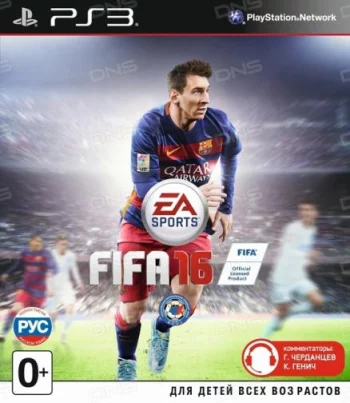 Игра для PS3 FIFA 16